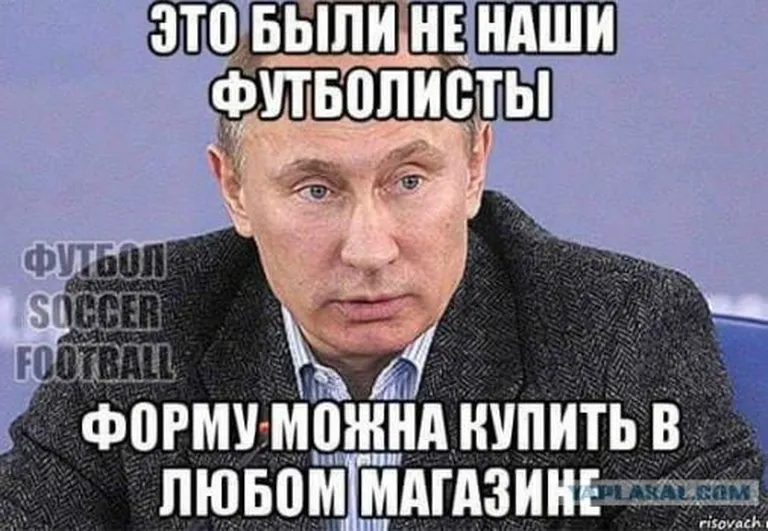 Фото статьи