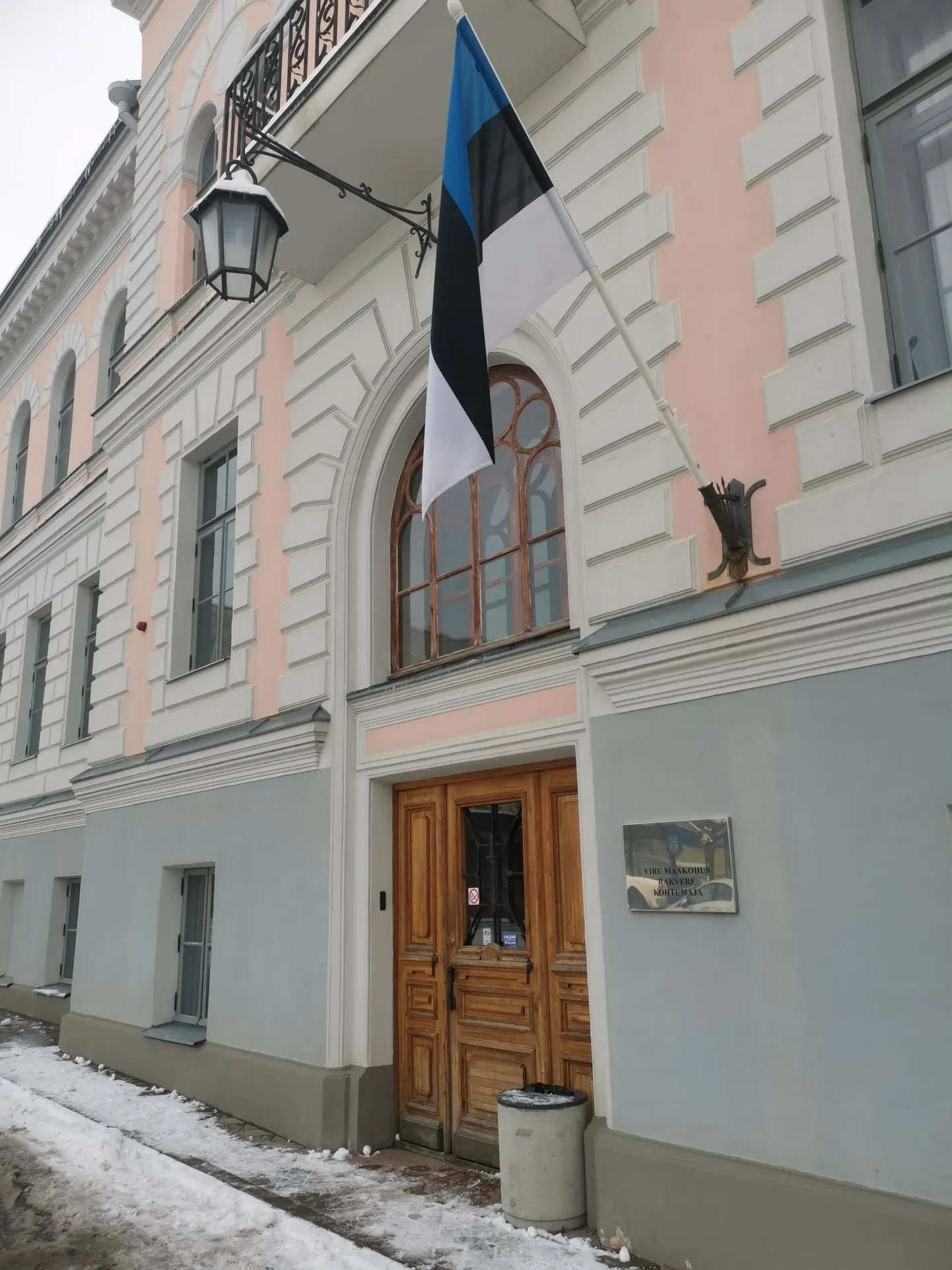 Viru maakohtu Rakvere kohtumaja.