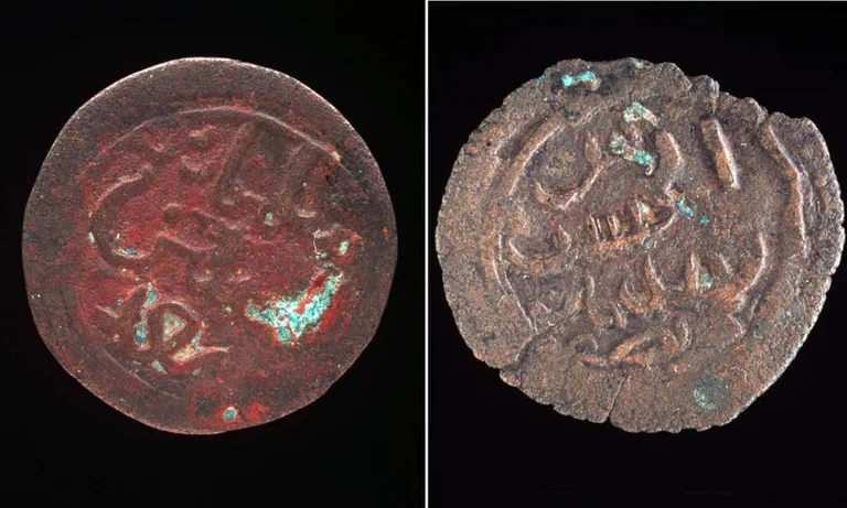 Austraalia Wesseli saarestiku rannalt leitud araabia kirjaga münt
