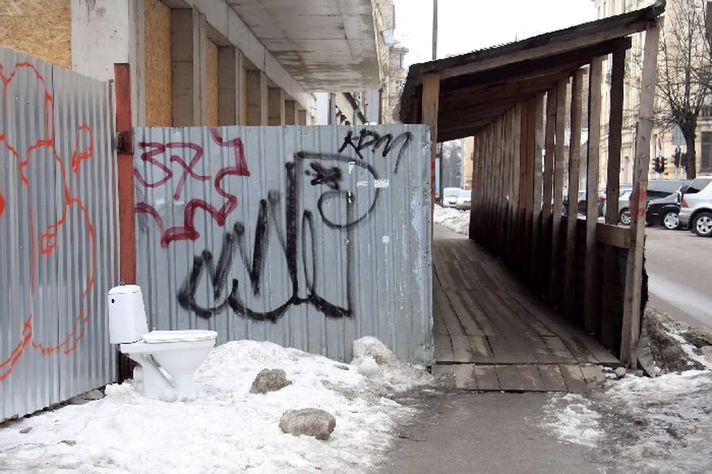 Raksta foto