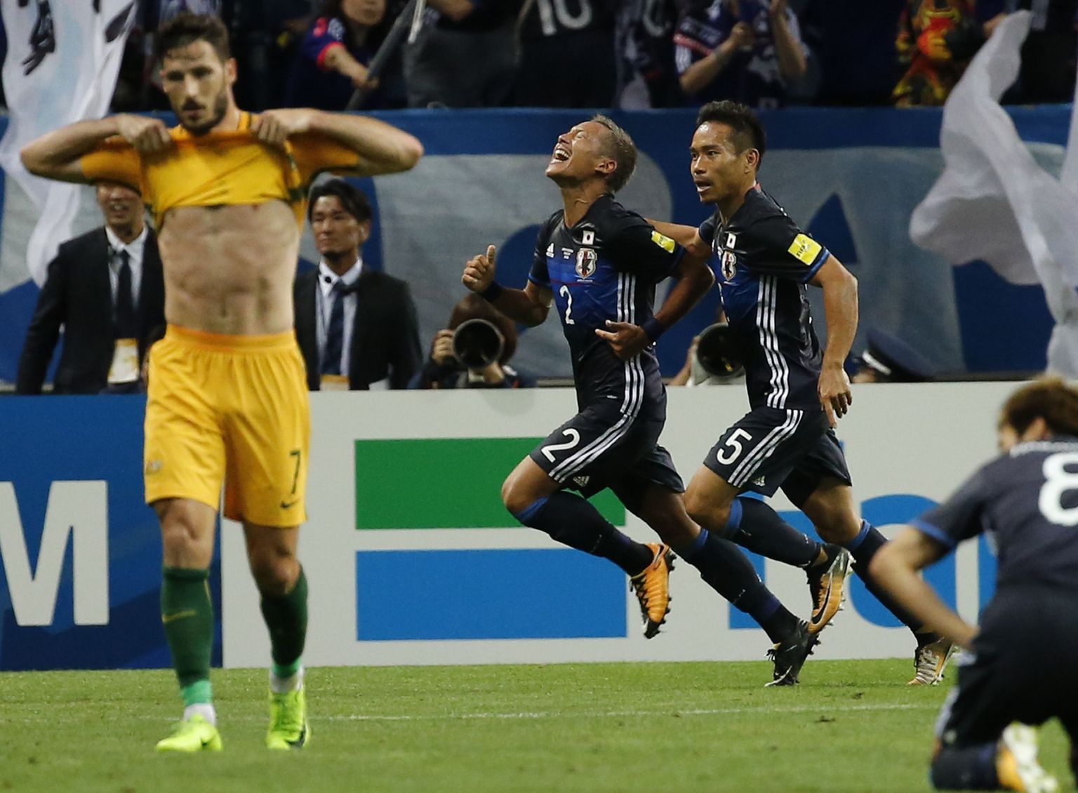 Jaapan alistas eile 2:0 Austraalia ja tagas koha MM-finaalturniiril. Foto: Shuji Kajiyama/AP/Scanpix