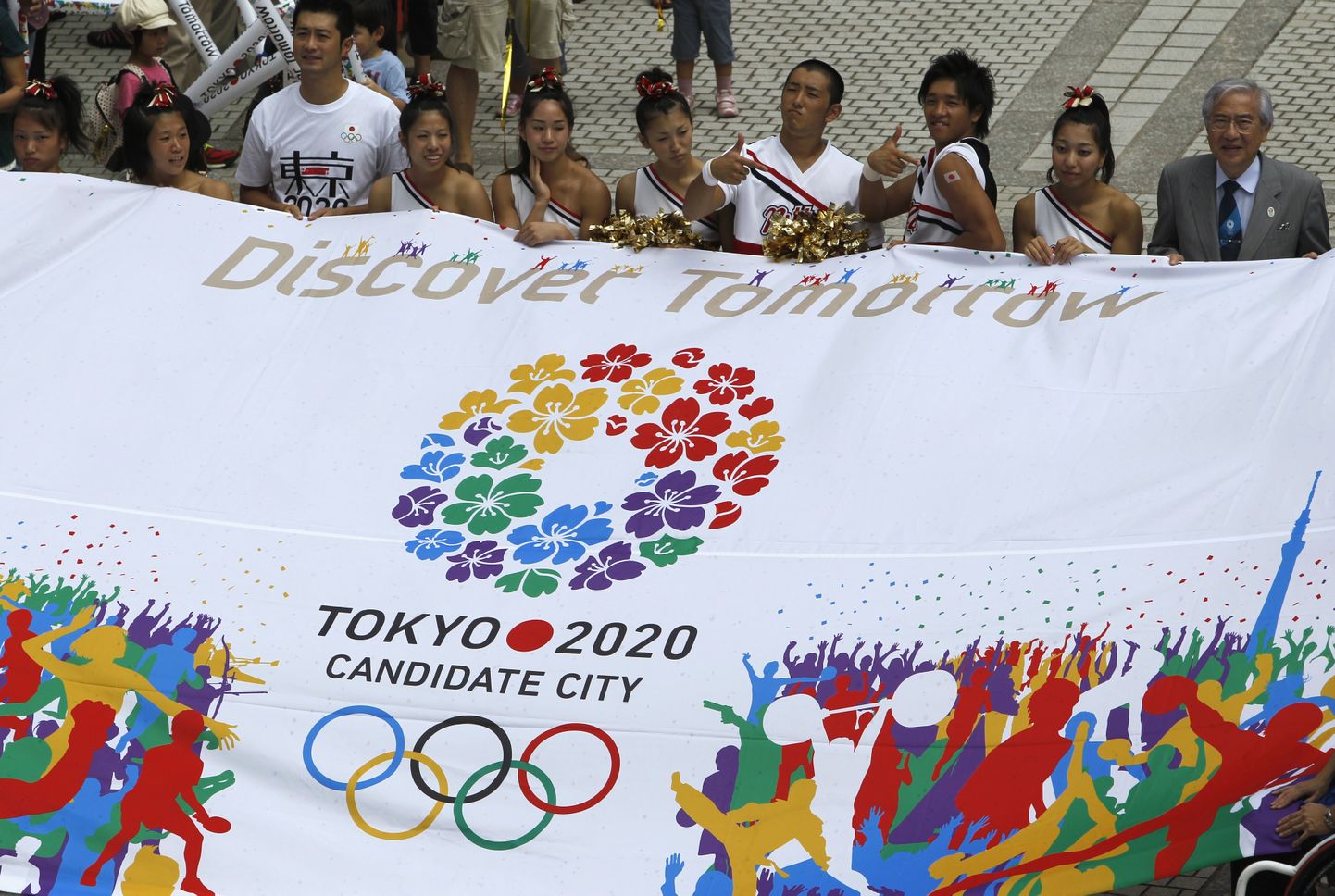 Tokyo olümpiamängud peetakse 2020. aastal