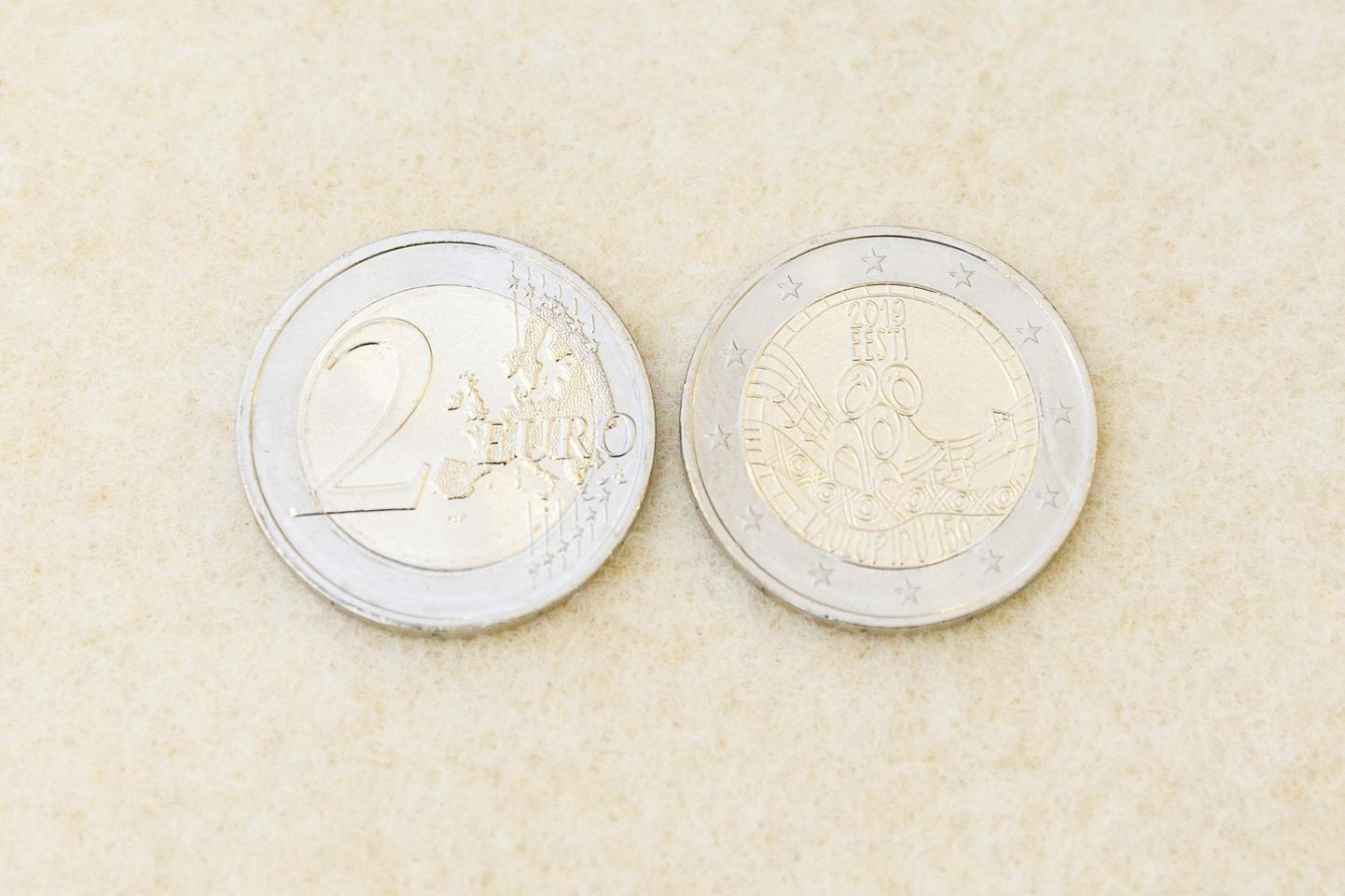 Eesti Pank. Laulupeo münt
