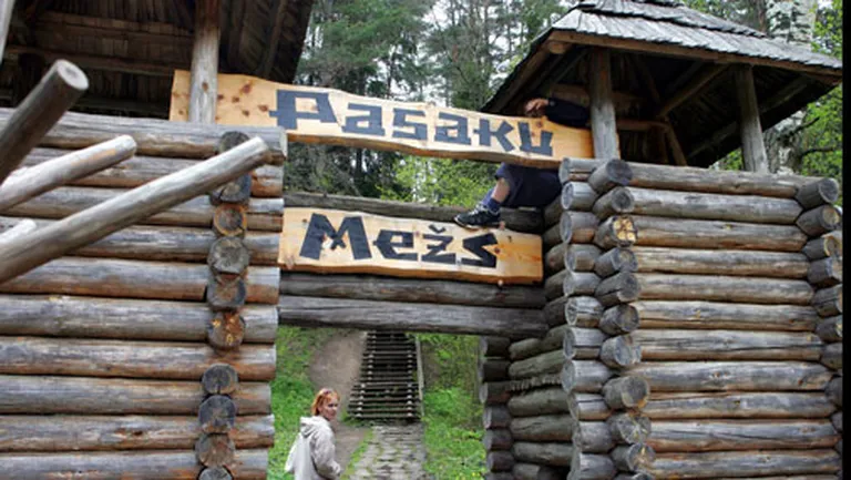 Tērvetes dabas parks