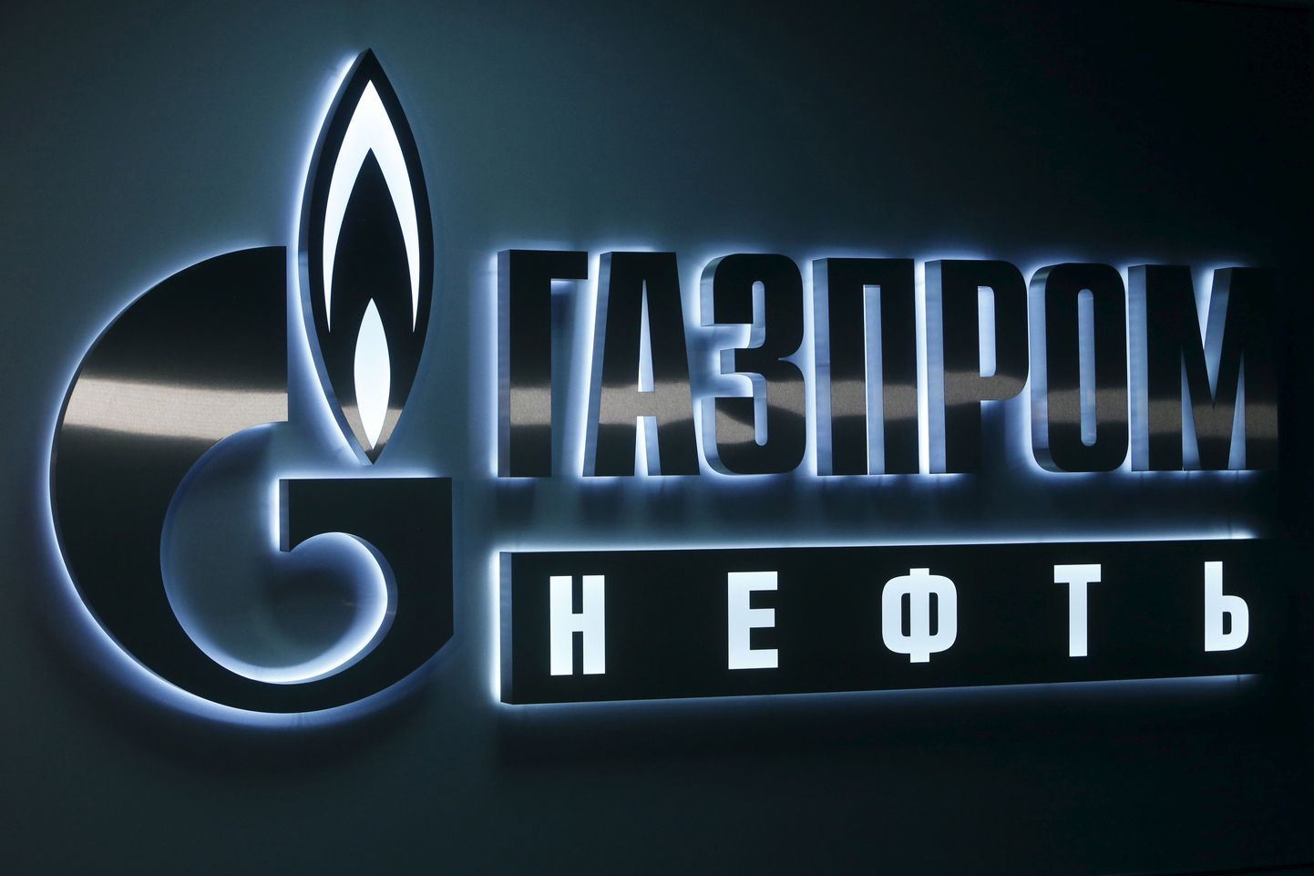 Gazpromi logo.