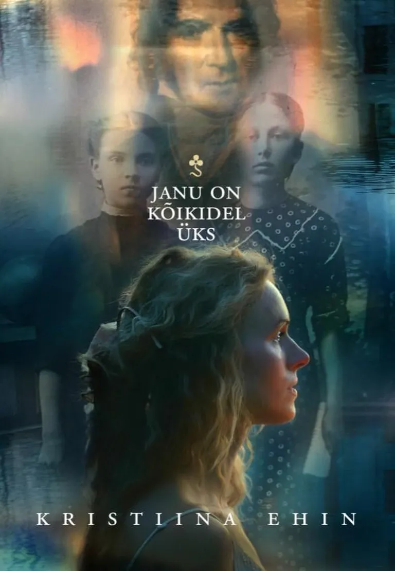 Kristiina Ehini "Janu on kõikidel üks".