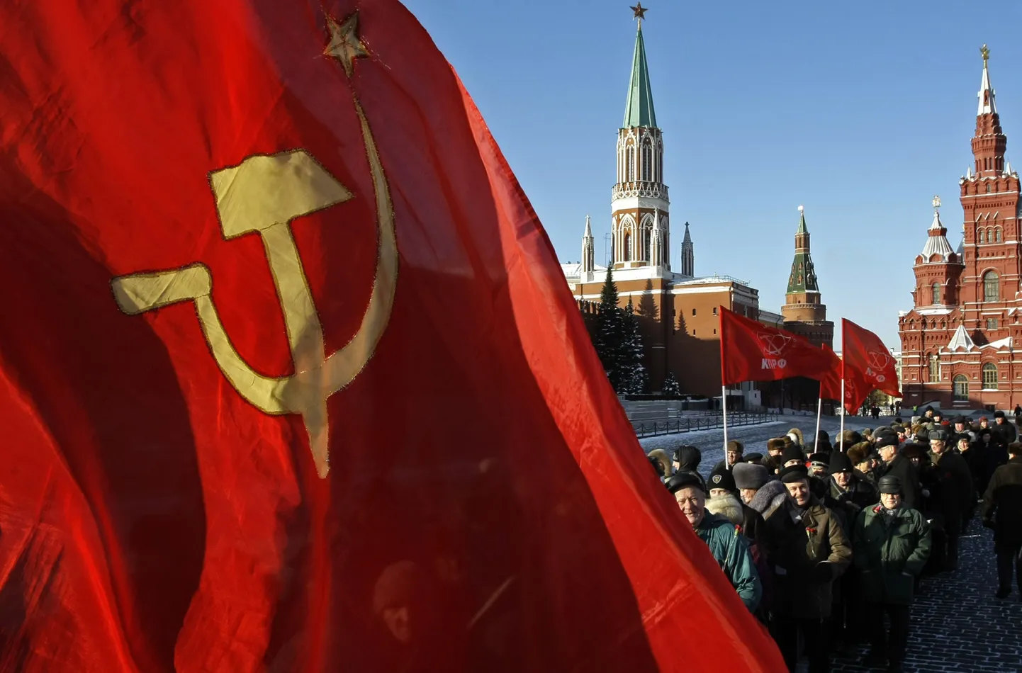 Иллюстративное фото
