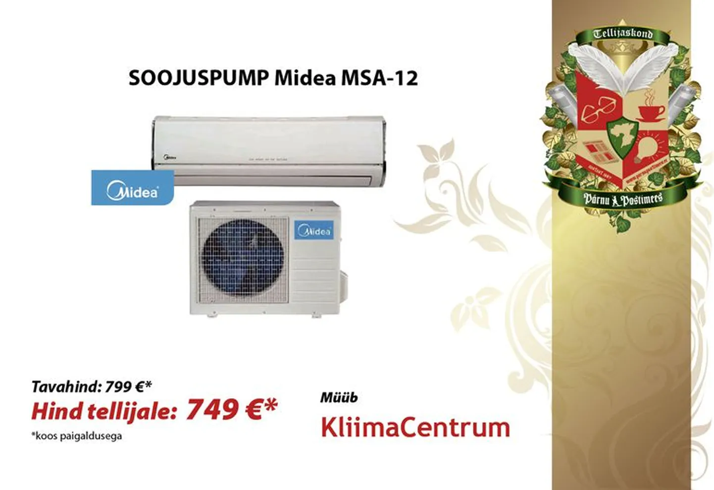 Artikli foto