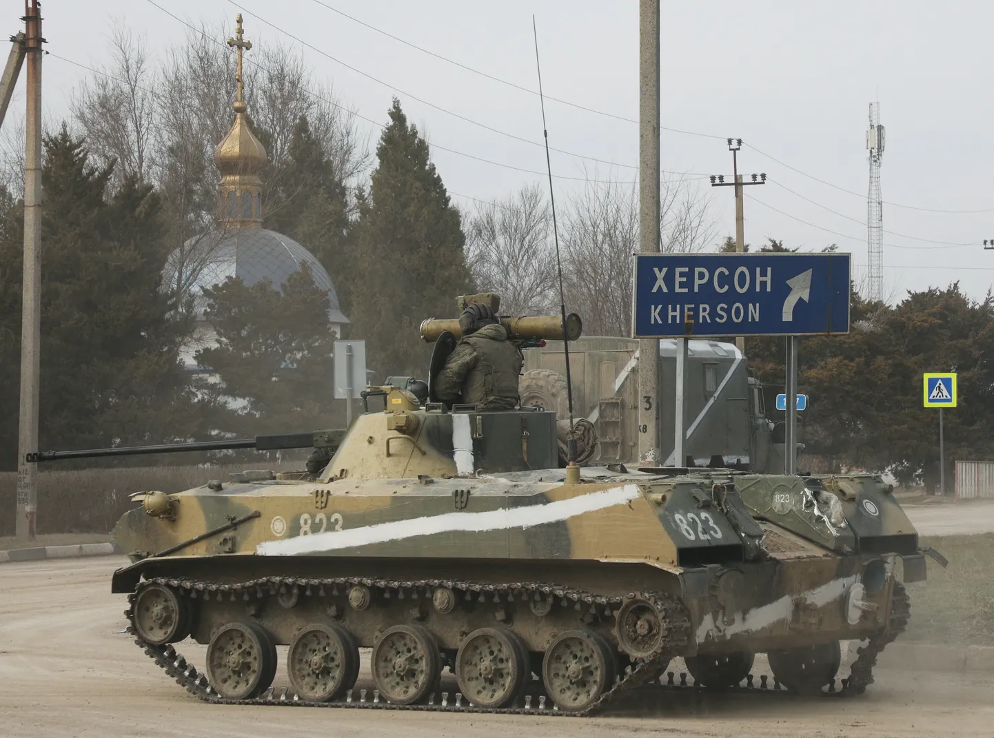 Фото статьи