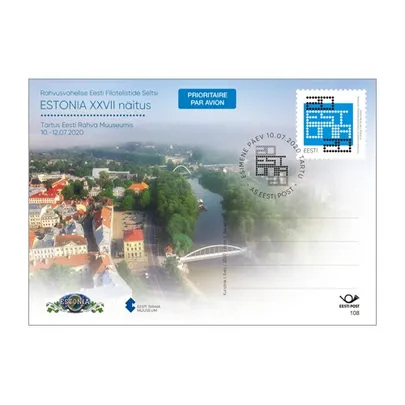 Esimese päeva tervikasi filateeliahuvilisele ehk uus postkaart, mark ja tempel.