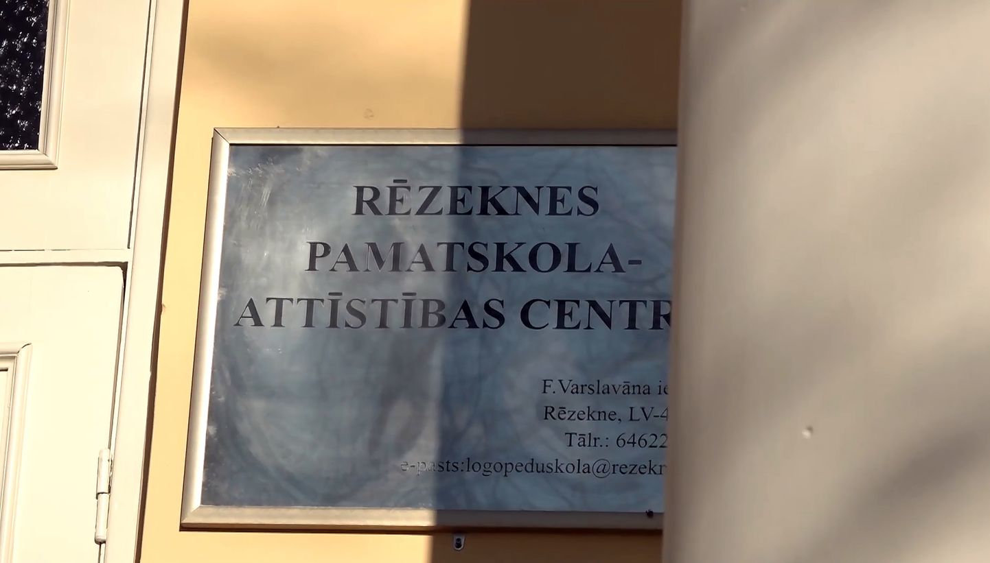 Кризис в Резекне: сокращают персонал школы для тяжелобольных детей