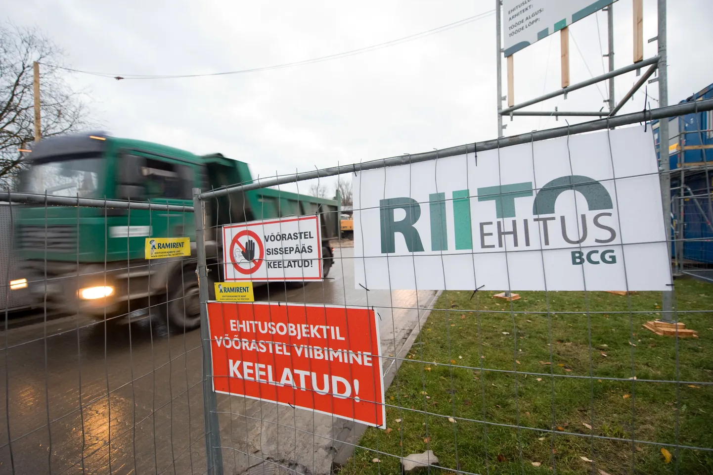 Riito Ehitus.