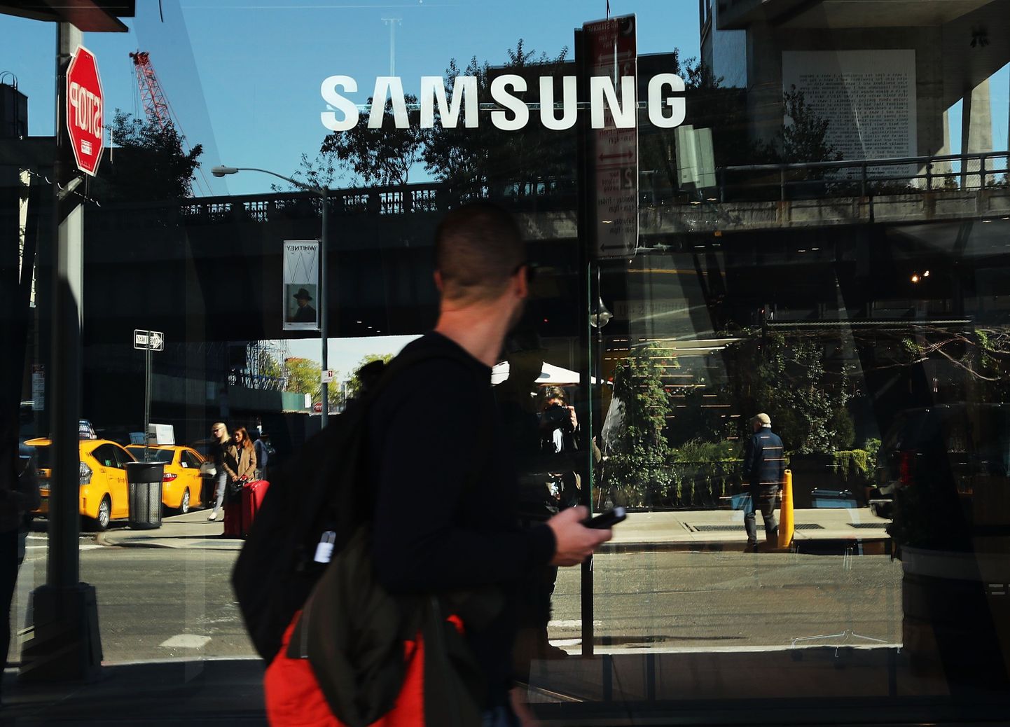 Samsungi mobiitelefonide pood New Yorgis.