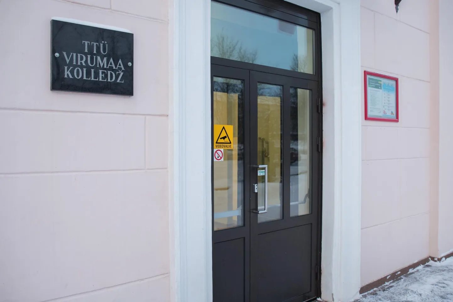 Tallinna tehnikaülikooli Virumaa kolledž.