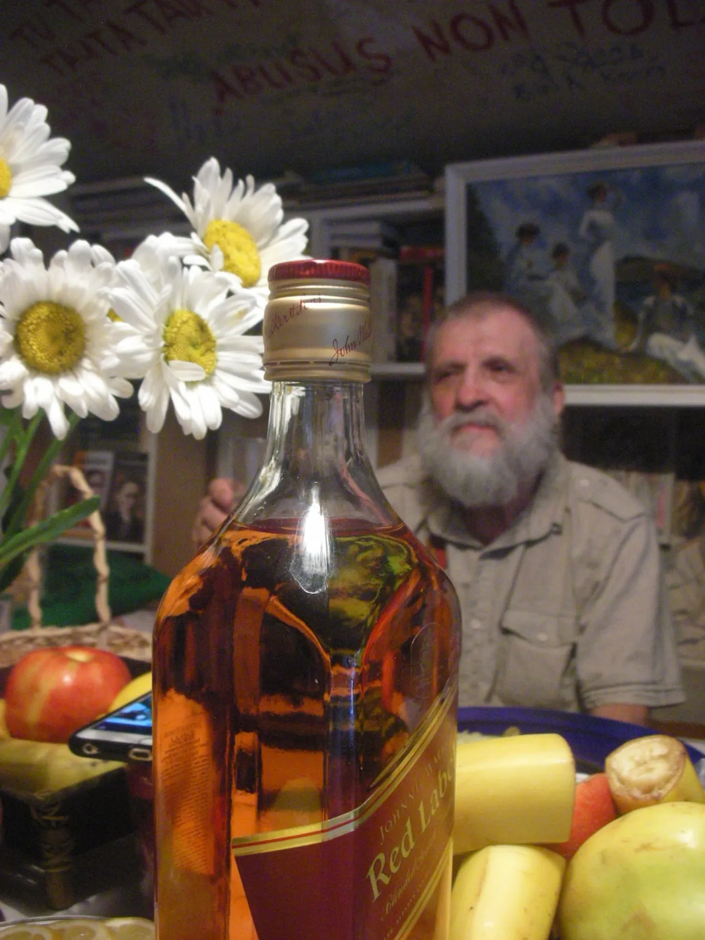 Олег Осетинский