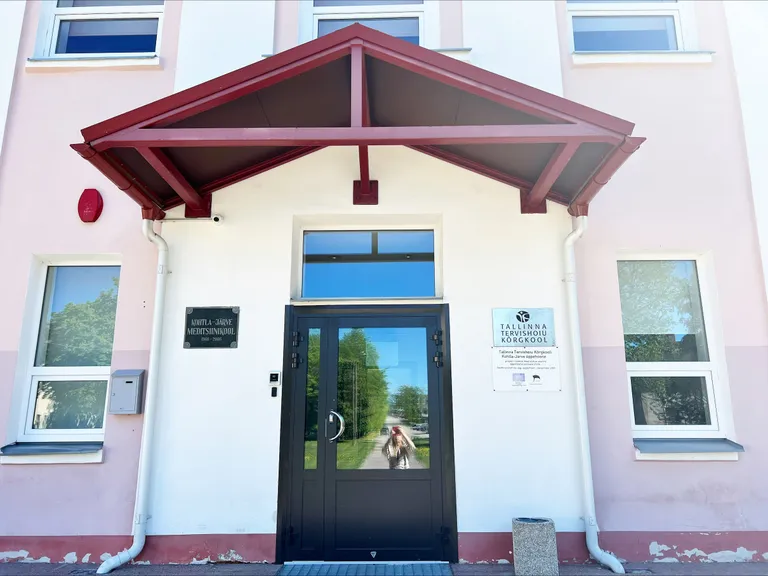 Tallinna Tervishoiu Kõrgkool kavandab olulist sammu kõrgharidusvõimaluste laiendamisel Ida-Virumaal.