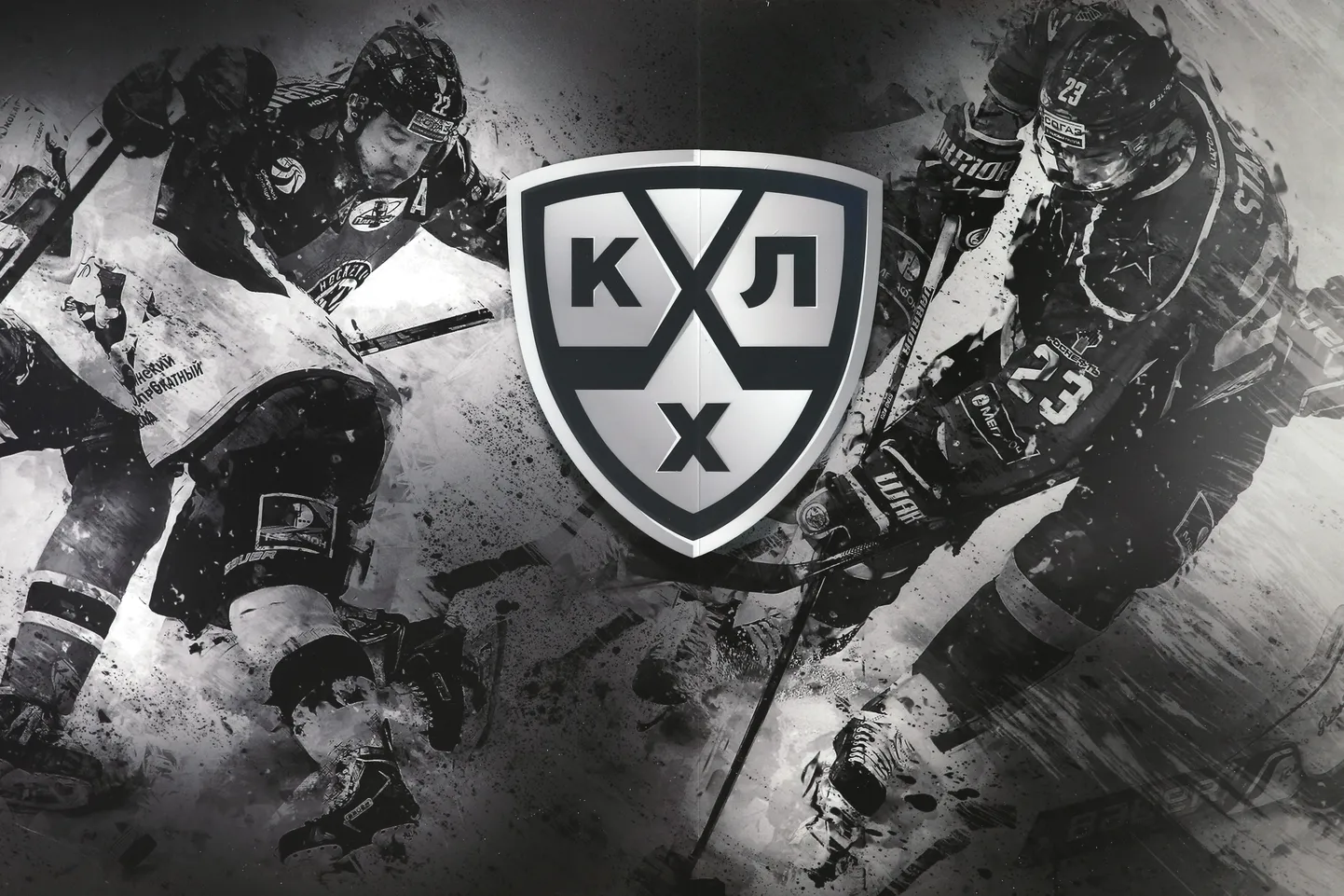 Kontinentaal Hokiliiga KHL logo. Pilt illustratiivne.