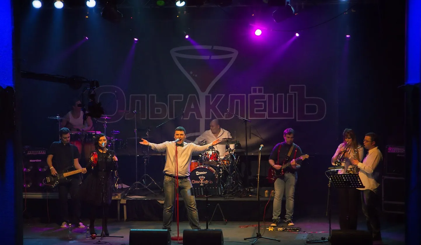 "ОльгаклёшЪ"
