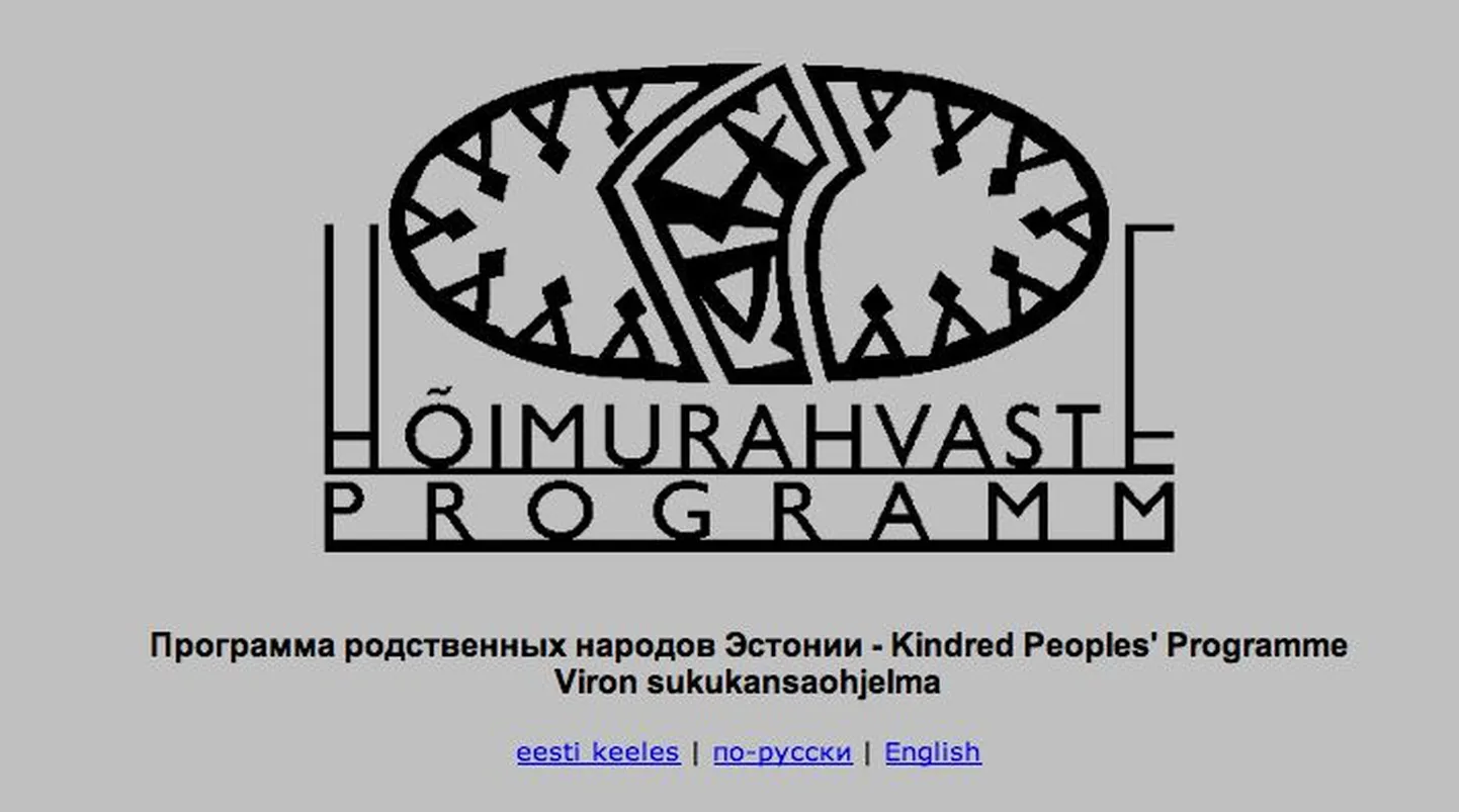 Hõimurahvaste programm.