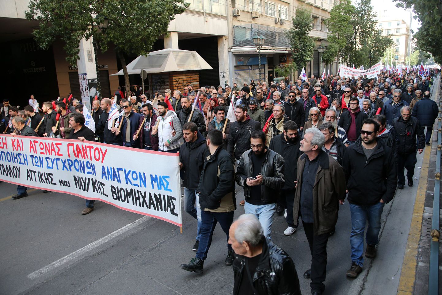 Protestivad kreeklased