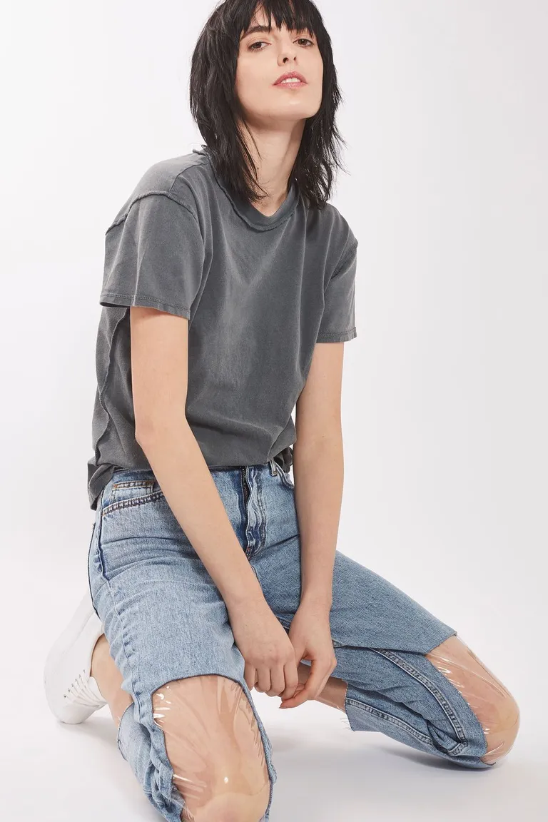 TopShopi uued teksapüksid. / TopShop