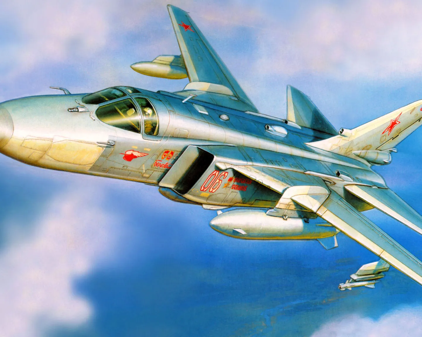 Ämaris baseerusid ründelennukid Su-24. Foto on illustratiivne.