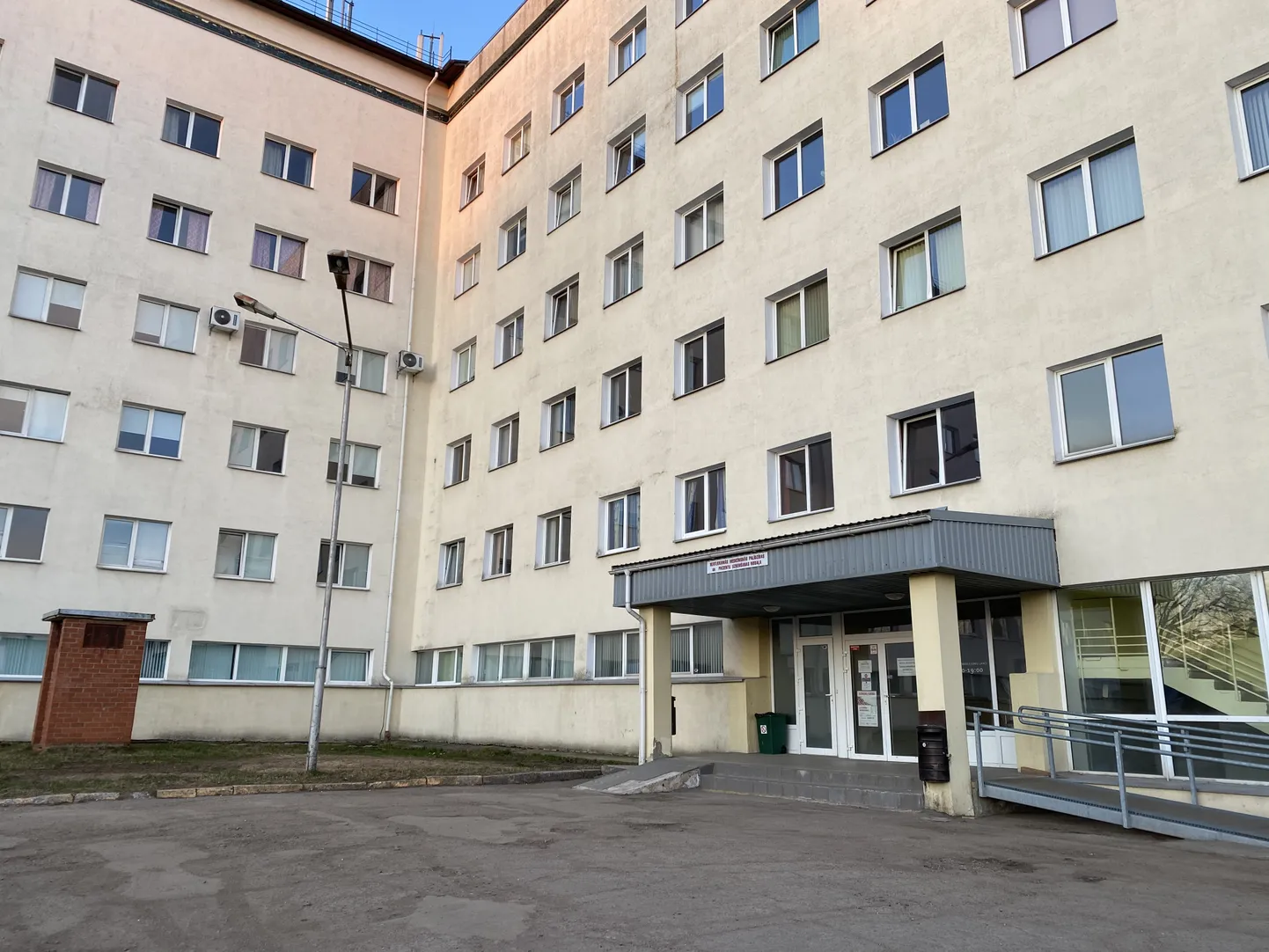 Резекненская больница