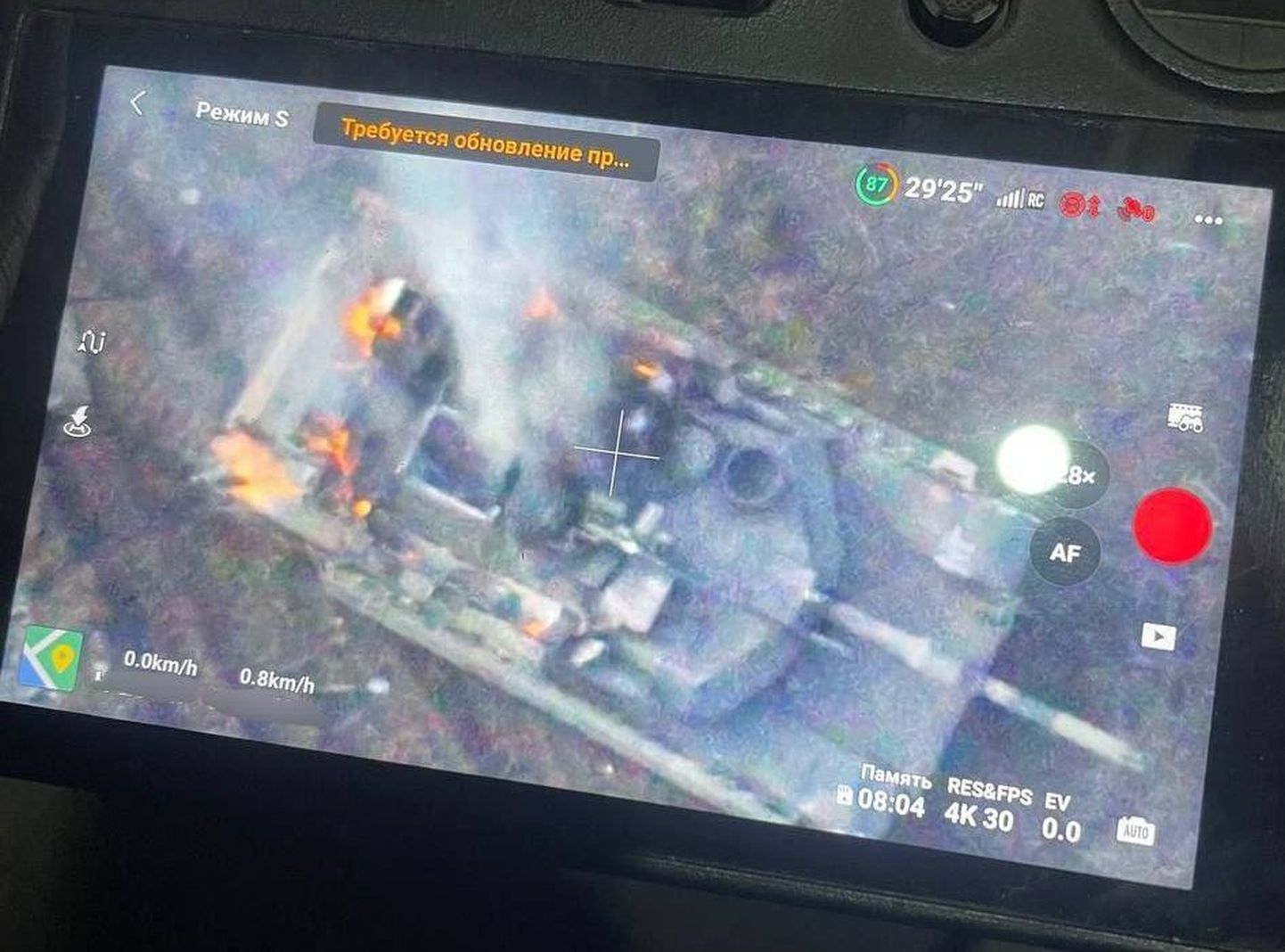РФ сообщает об уничтожении первого танка Abrams в Украине