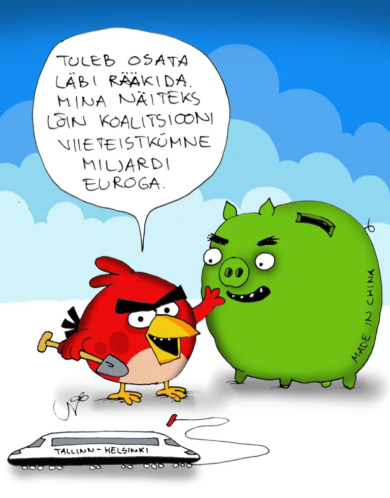 Artikli foto