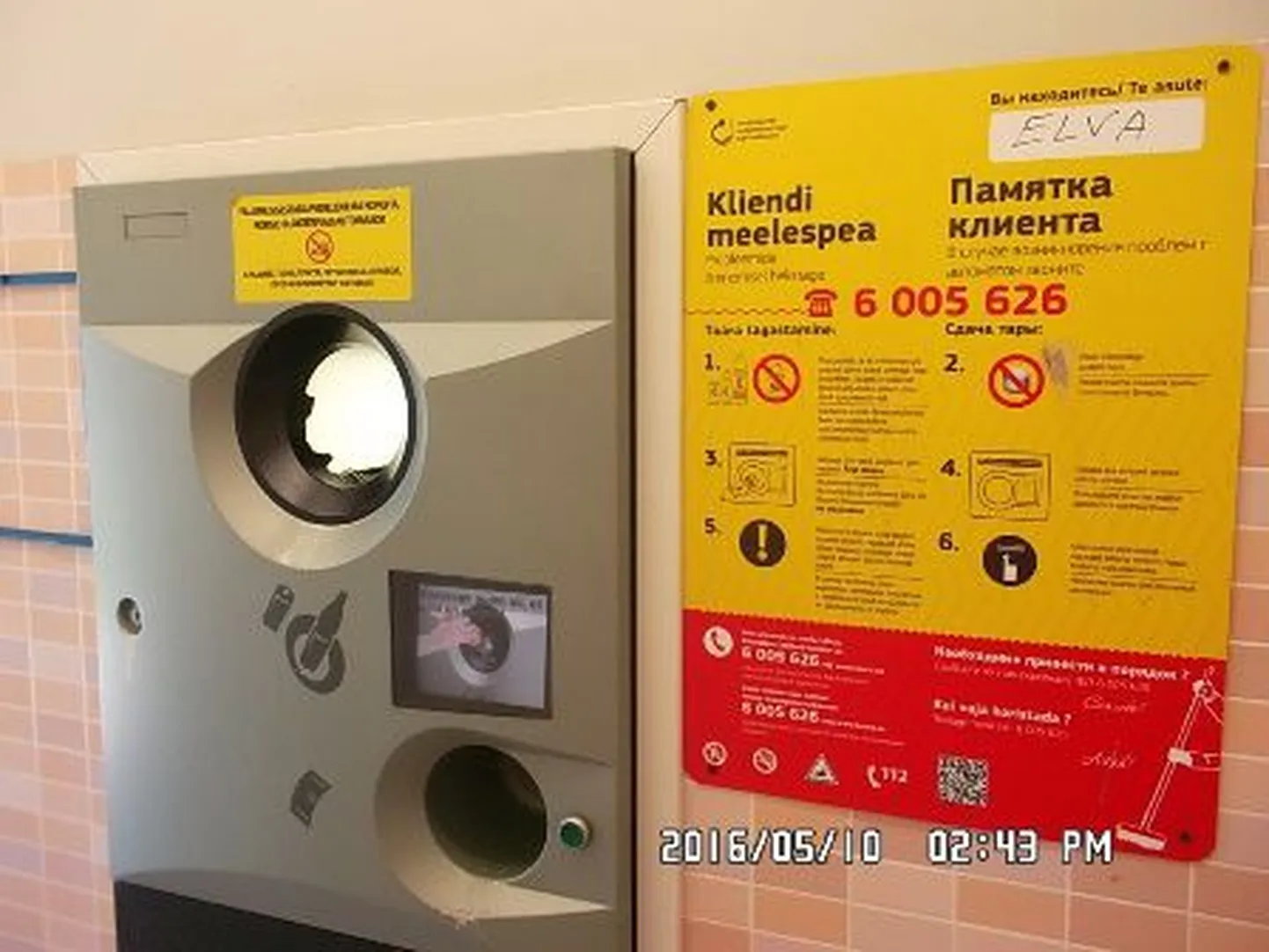 Elva Maxima taaraautomaadi juures uuendati pärast probleemi infot.