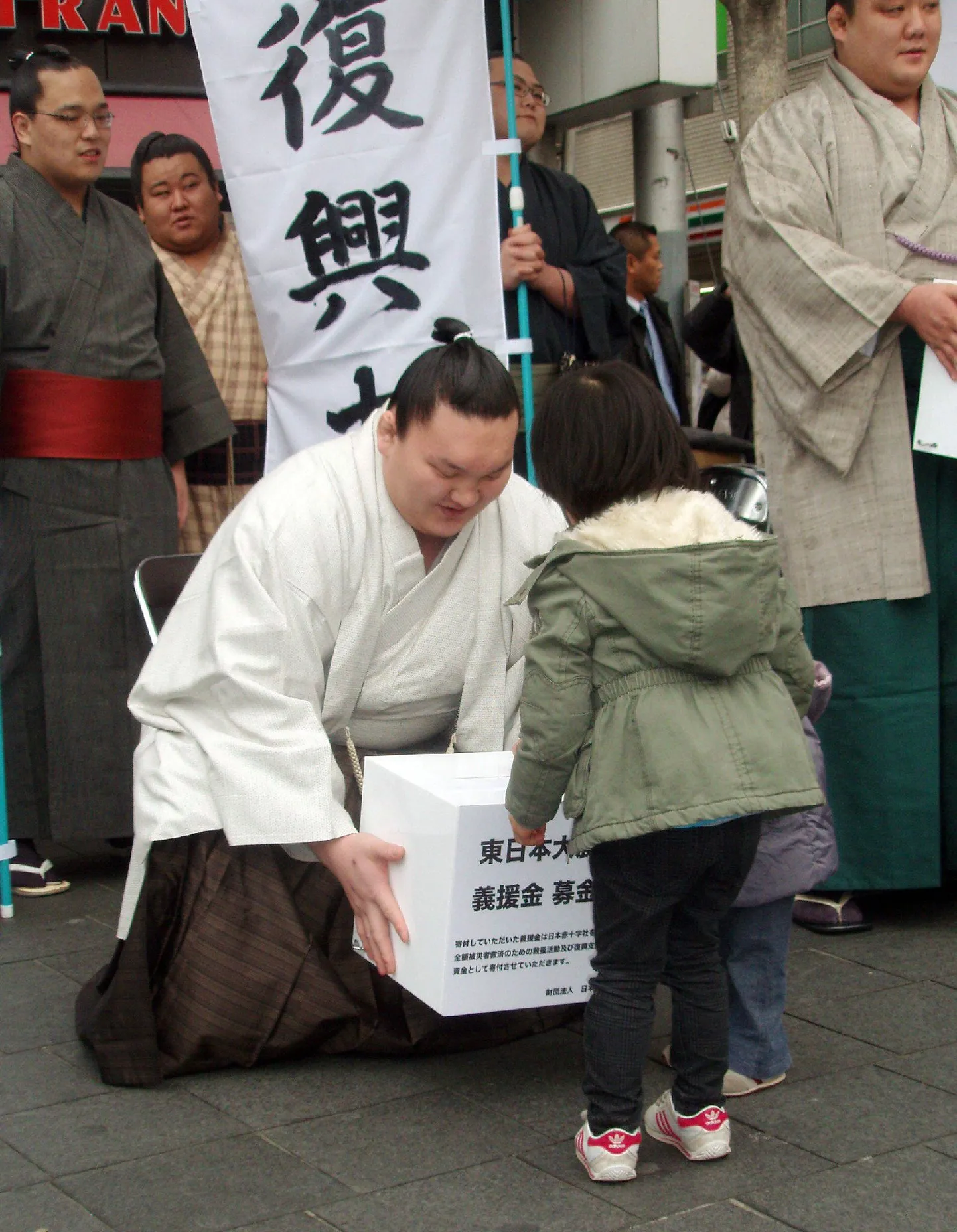 Hakuho.