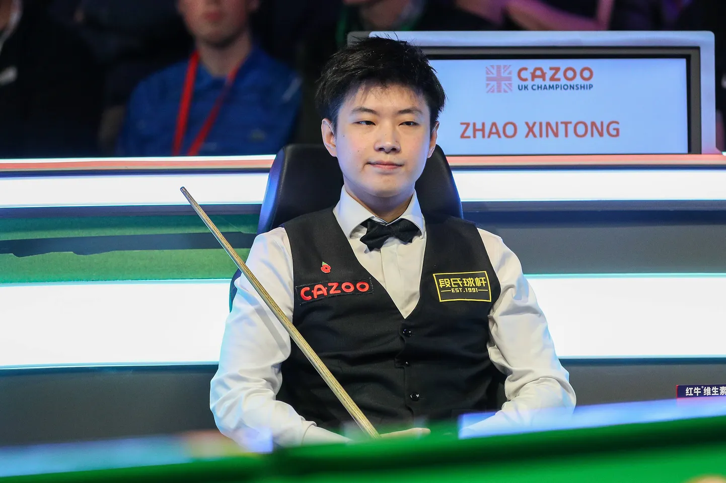 Zhao Xintong.