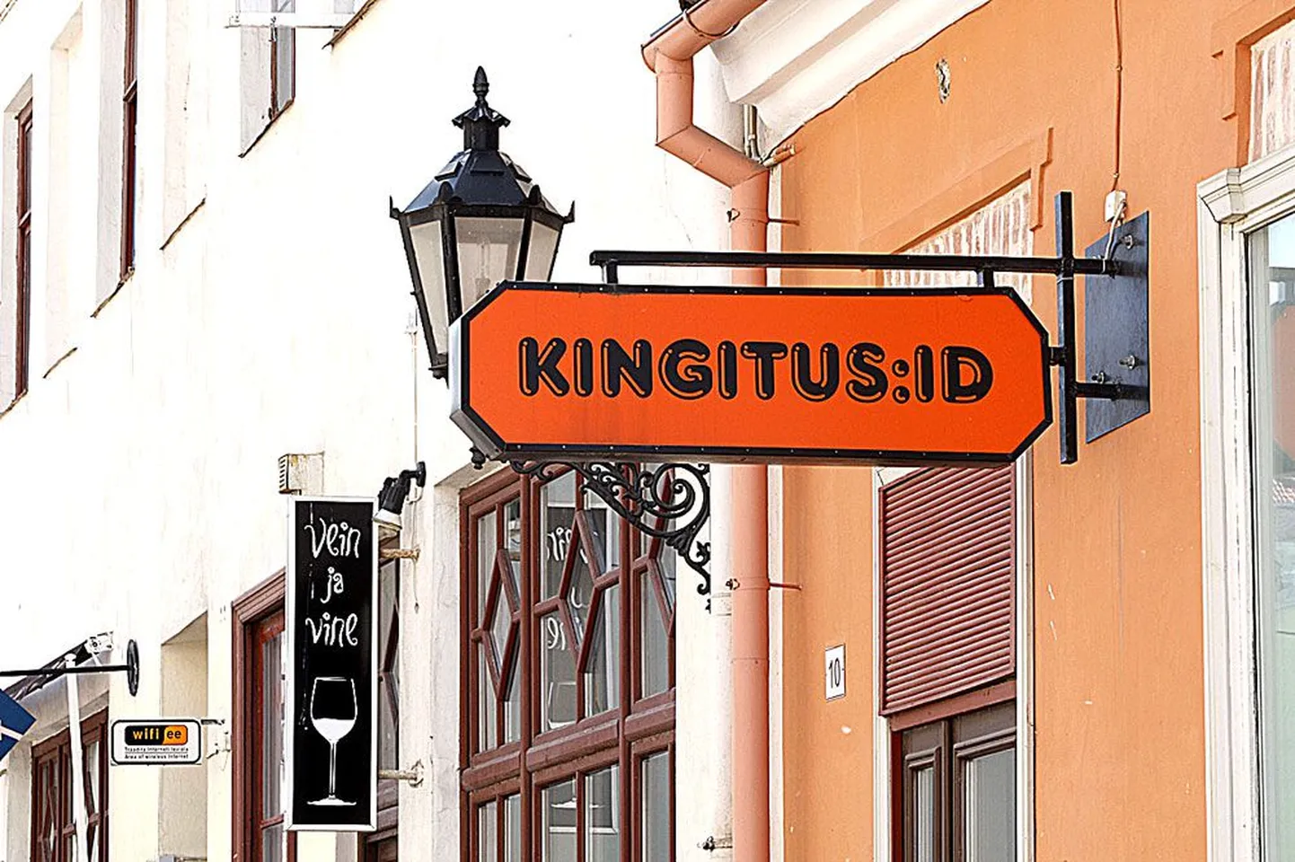 Peagi saab kingituste pood sildi Vein ja Vine.