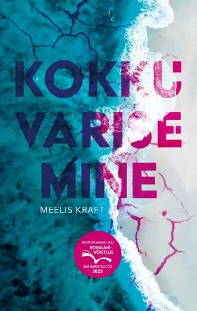 Meelis Kraft, «Kokkuvarisemine».