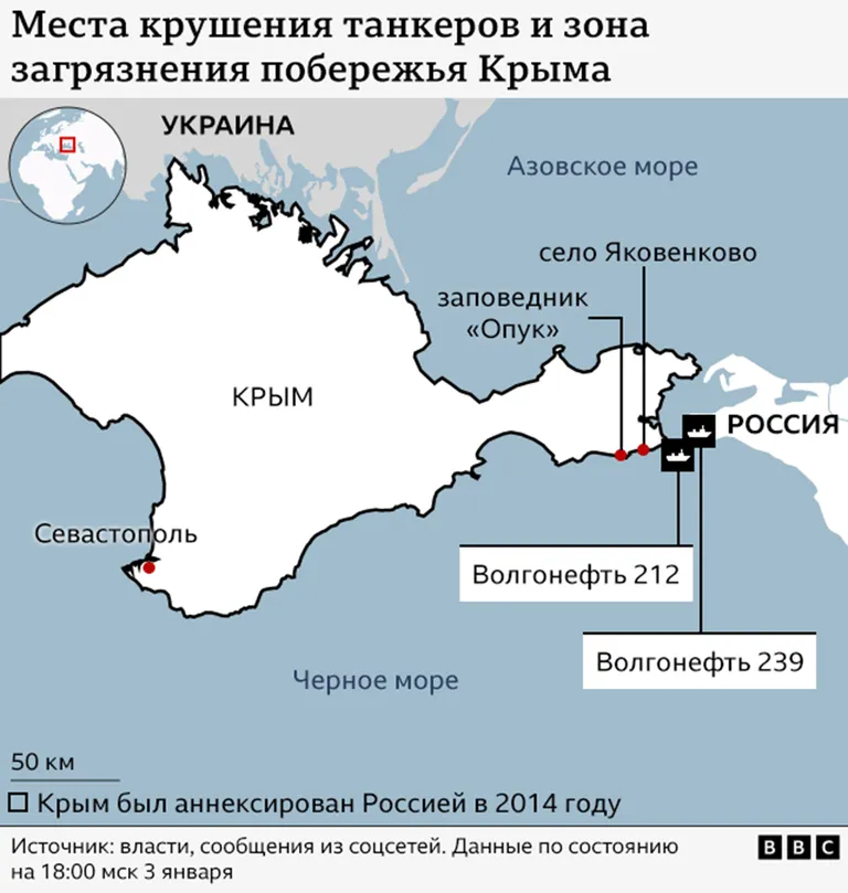 Фото статьи