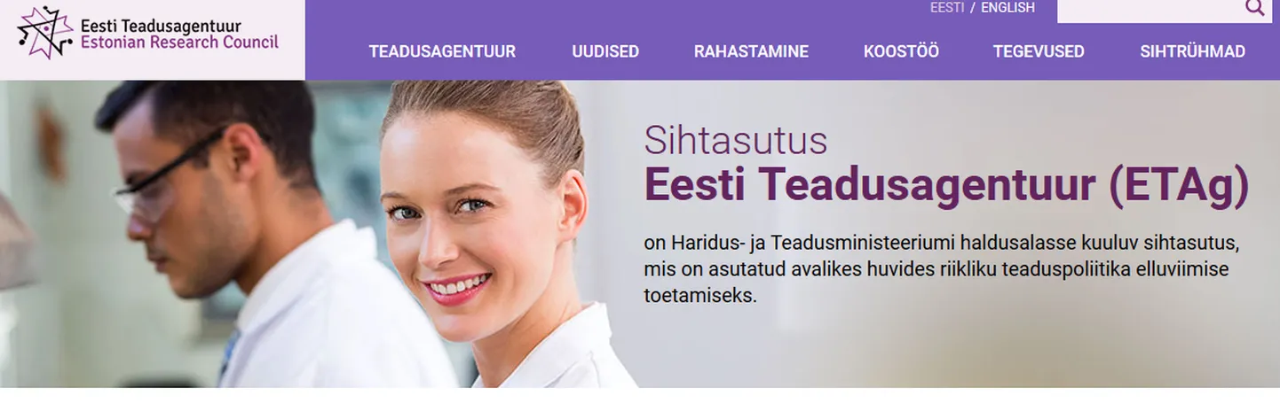 Eesti Teadusagentuur