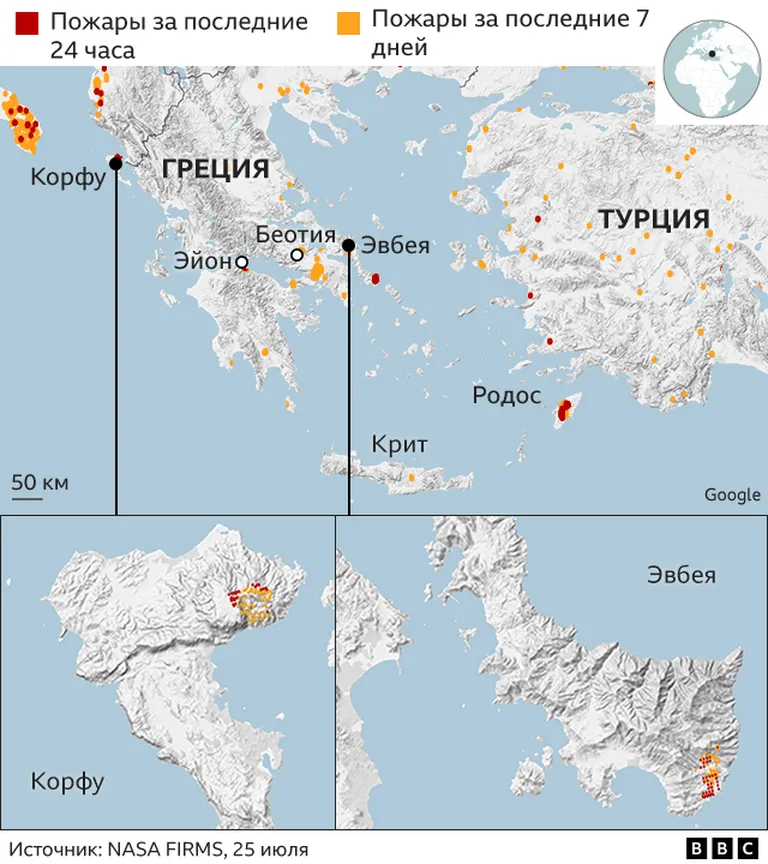 Карта