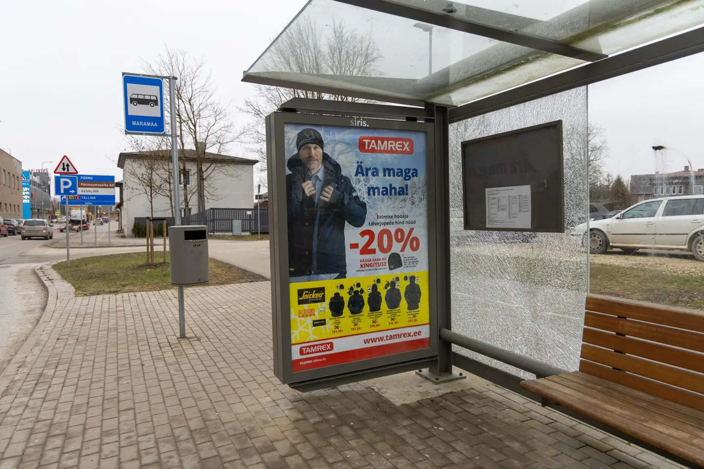 Jalgrattur kukkus hilisõhtul Maramaa bussipeatuse juures.