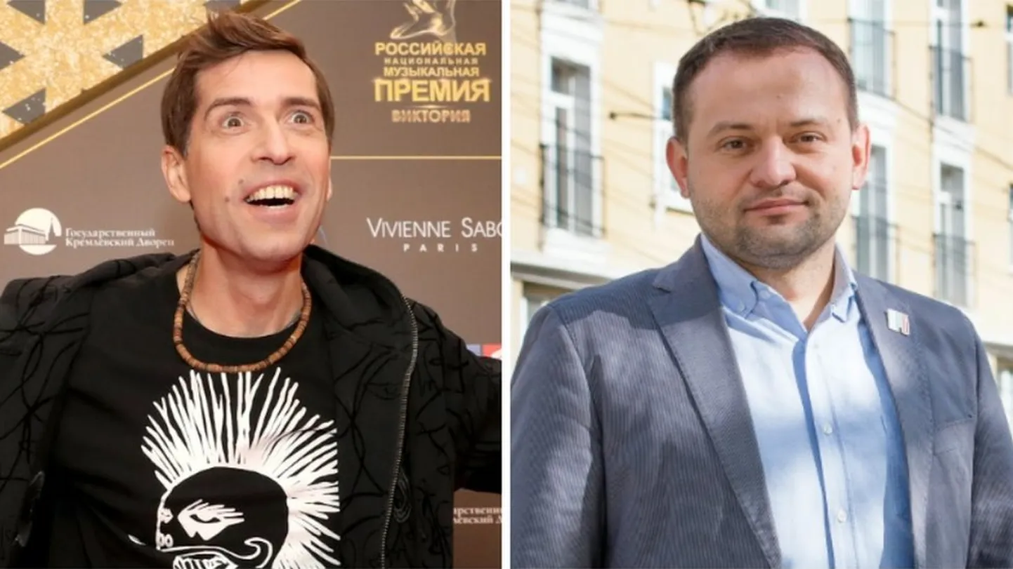 Среди новых "иноагентов" - Максим Покровский и Сергей Бойко