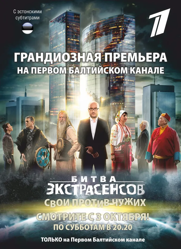 Фото статьи