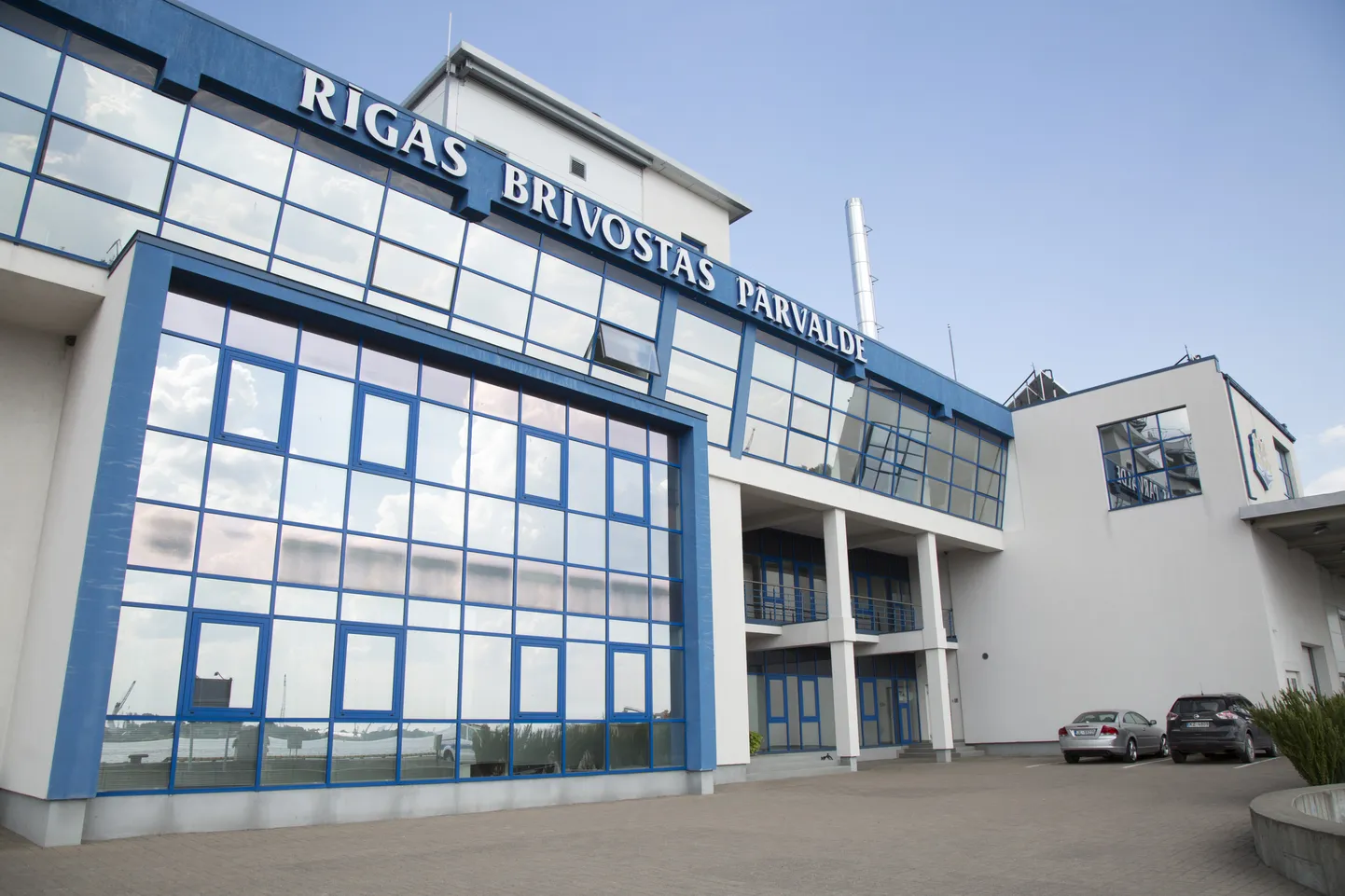 Rīgas Brīvostas pārvalde.