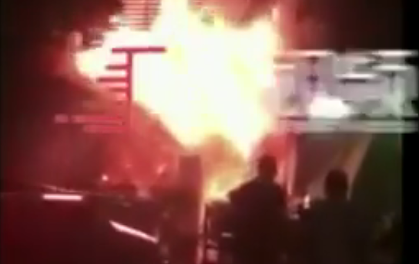 Пожар в китайском караоке-баре.