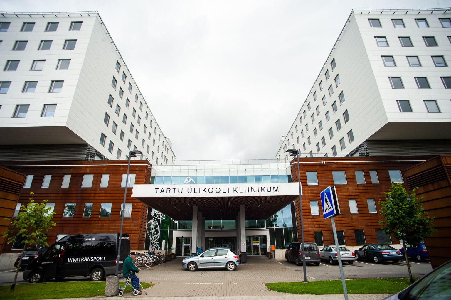 Женская клиника Тартусского университета.