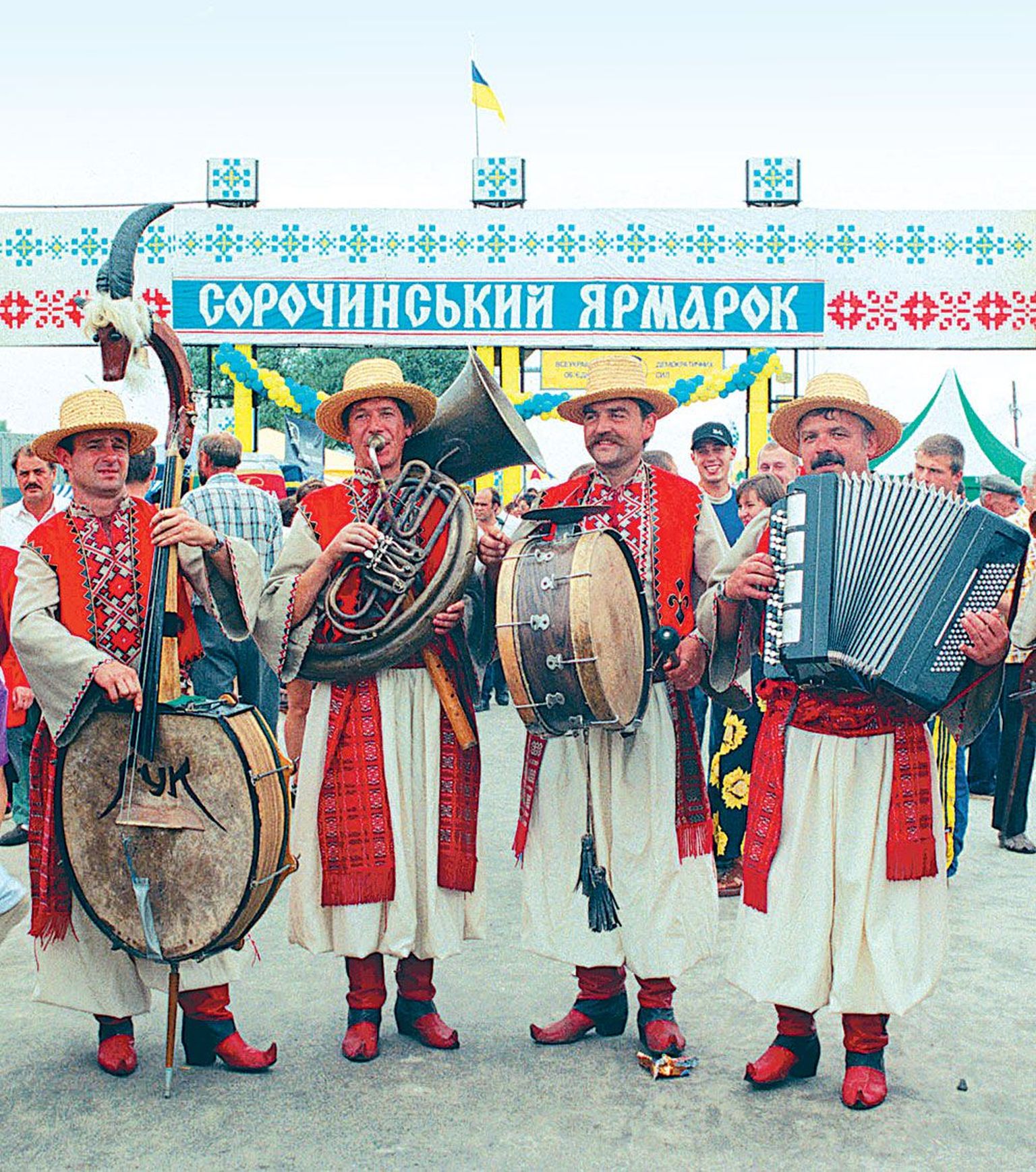 Eesti on ainuke riik väljaspool Ukrainat, kus peetakse Sorotšintsõ laata. Originaallaata korraldatakse Poltava oblastis Bolšije Sorotšintsõ külas.