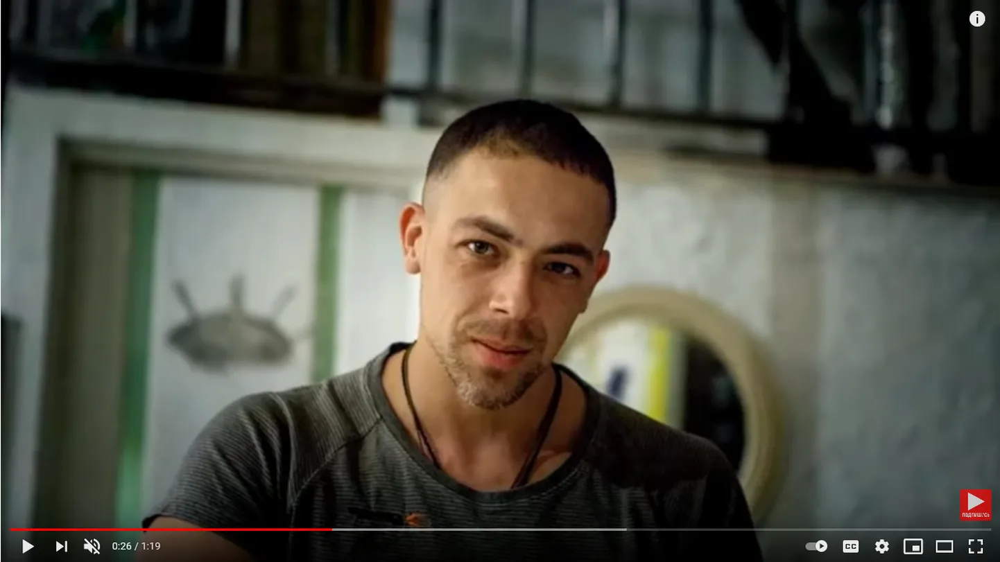 Андрей Лавров
