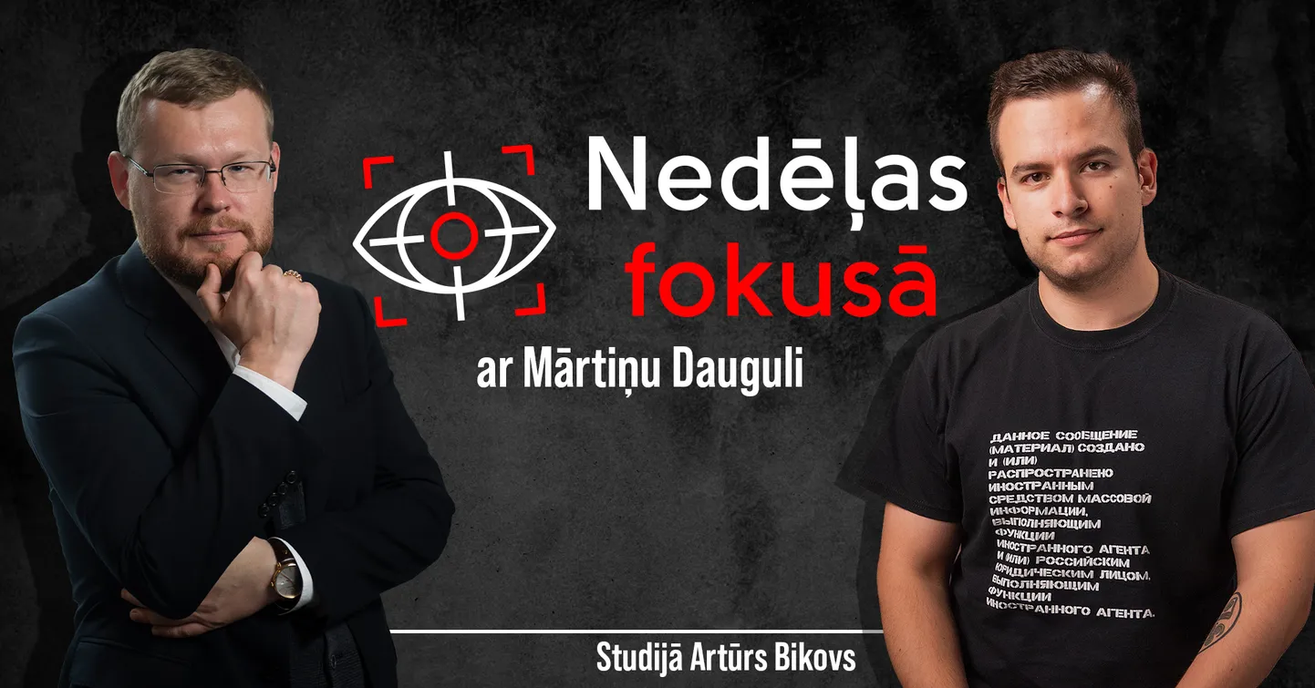 Raksta foto