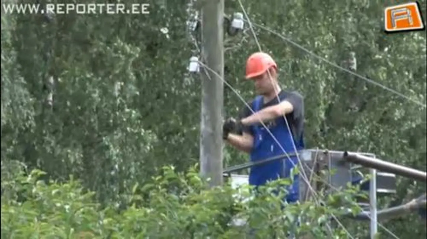 Кадр из видео Reporter