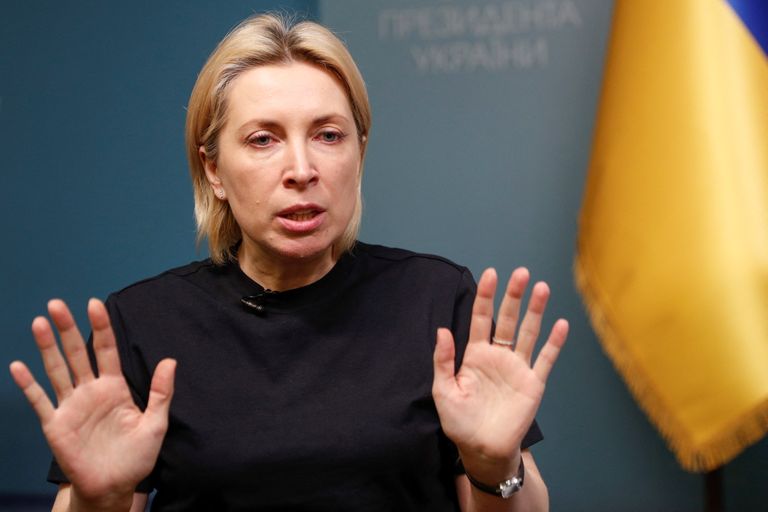 Вице-премьер украинского правительства Ирина Верещук.
