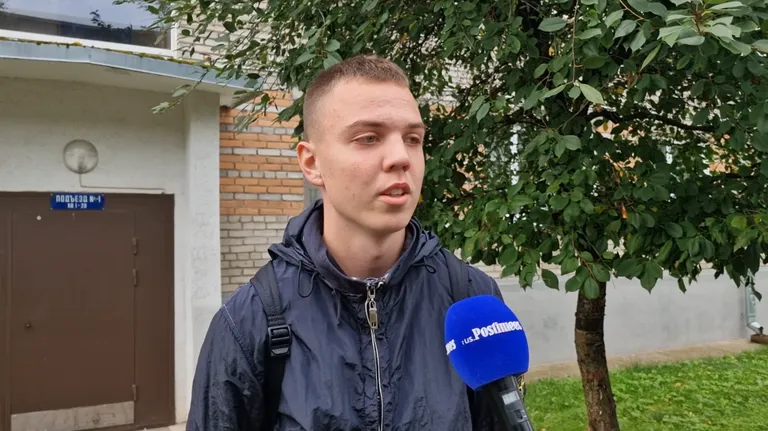 Артур.