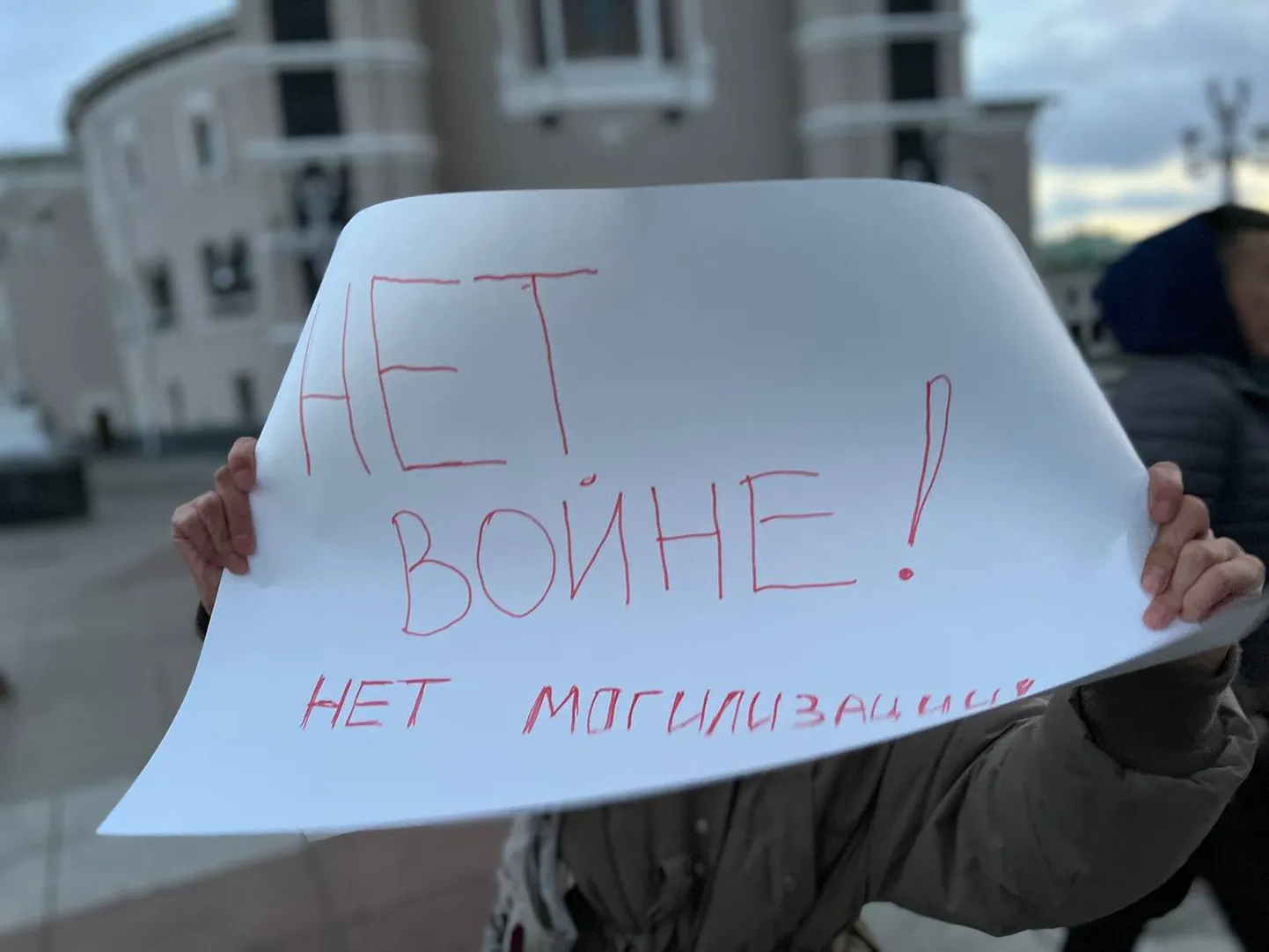 Фото статьи